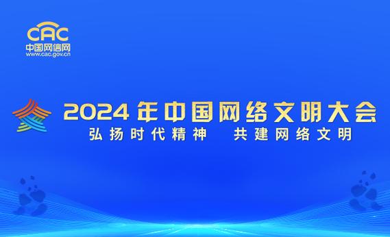 在当今信息化社会，网络已成为日常生活和工作中不可或缺的一部分。人们通过网络进行通信、娱乐、学习以及处理各种事务。网络连接的稳定性和速度直接影响到这些活动的顺畅程度。而衡量网络连接质量的一个重要指标就是所谓的Ping值。那么，什么是Ping值？它又是如何影响网络体验的？正常的Ping值应该是多少呢？本文将围绕这些问题展开详细讨论，并提供一些相关问题的解答。