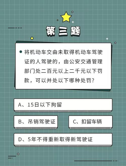 关于如何查询域名证书，本文将依次介绍获取域名证书的具体步骤、注意事项以及相关常见问题的解答，帮助用户顺利完成域名证书的查询和下载。具体分析如下