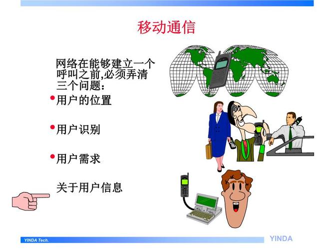 对于网络用户而言，了解网络的通信质量是至关重要的。而其中一个常用的检测标准就是所谓的ping值。但究竟ping值达到多少才算是网络延时呢？这不仅关系到日常的网络体验，还可能影响到在线游戏的胜负、远程会议的质量等。因此，接下来将详细解析ping值与网络延时的关系，并提供一些优化建议。