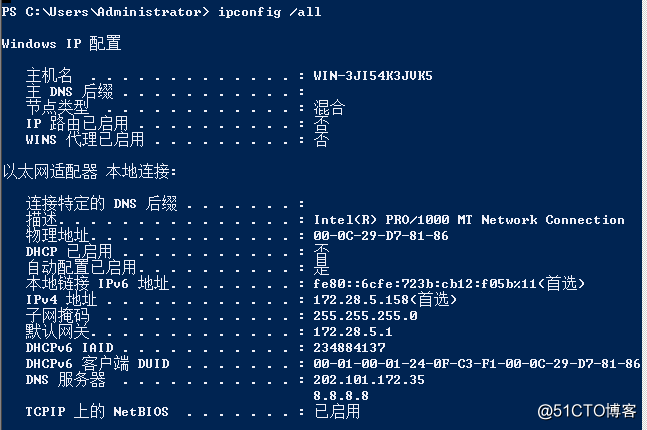 在Linux系统中设置DNS服务器是网络管理的常见需求之一，它能够帮助将人类可读的域名转换为机器可读的IP地址。本文旨在通过详细的步骤和解释，指导用户如何在Linux环境下安装和配置DNS服务器。