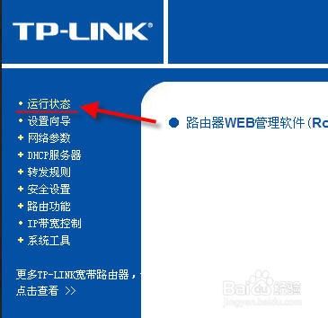 了解如何更改DNS是非常重要的，因为它直接影响到你的上网体验。下面将分步骤详细解释如何在不同的设备和操作系统中更改DNS设置，并介绍一些推荐的公共DNS服务。