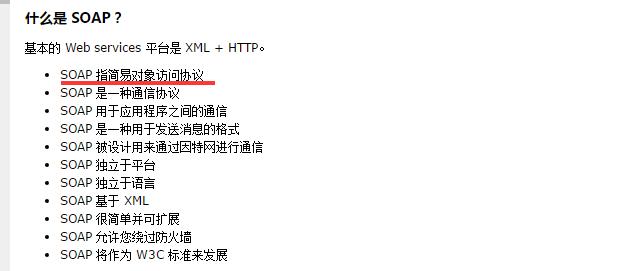 在网络技术中，延迟一词经常被用来描述数据传输过程中的延时情况。Ping是一种常用的网络工具，用于测试两个节点之间的通信质量。具体分析如下