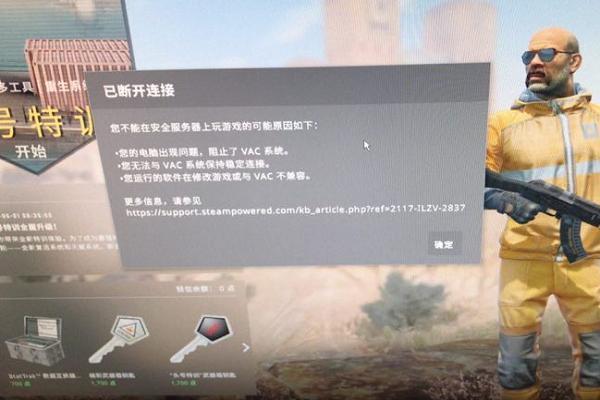 CSGO裸连的Ping值究竟如何影响游戏体验？