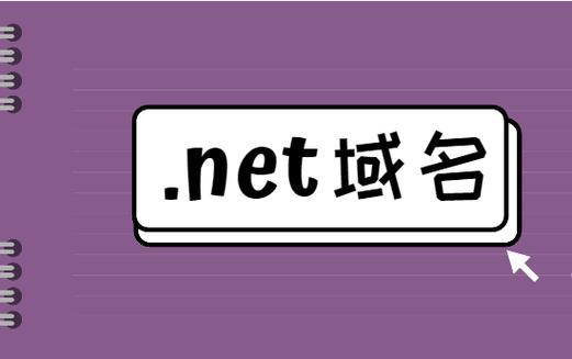 在互联网的海洋中，每一个网站都拥有一个独特的标识——域名。域名不仅是网站的地址标签，还承载着网站的品牌和信誉。因此，确保域名的合法性和安全性对于网站的所有者来说至关重要。本文将详细介绍如何进行西部数码域名证书查询，以确保您的域名得到官方认证和保护。