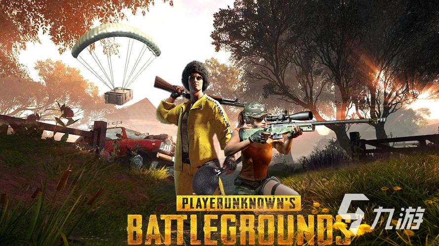 绝地求生（PUBG）是一款深受玩家喜爱的在线多人竞技射击游戏，其游戏体验在很大程度上取决于网络的稳定性和延迟。Ping值，作为衡量网络延迟的指标，对于游戏的流畅性和玩家的操作体验至关重要。那么，绝地求生的ping值最低能达到多少呢？我们又如何确保自己的网络环境能够达到最佳状态以获得最低的ping值呢？本文将围绕这些问题进行详细的讨论。