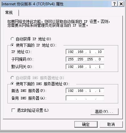 关于无锡移动DNS地址的详细内容，我们可以从几个维度进行了解，包括DNS地址的基本概念、无锡移动特定的DNS地址、使用无锡移动DNS的优势等。此外，还会在文末提供相关问题与解答栏目，以帮助用户更好地理解和使用无锡移动的DNS服务。