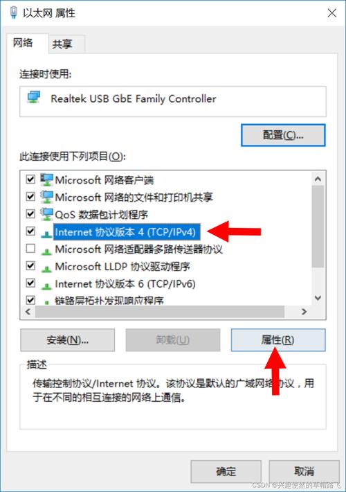 了解如何查看自己的DNS信息，对于网络安全和解决连接问题至关重要。DNS（域名系统）负责将网址转换为计算机可以理解的IP地址，是互联网正常使用的基础组件之一。下面详细介绍查看DNS的方法，并提供常见问题的解答。