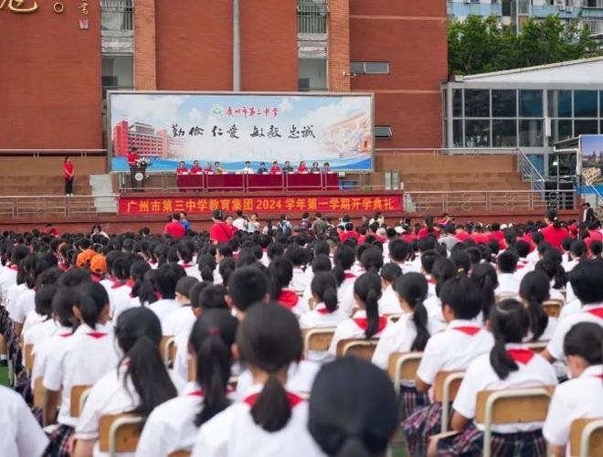 在当今网络高度发达的时代，在线游戏已经成为人们休闲娱乐的重要方式之一。而在众多游戏中，英雄联盟(League of Legends) 无疑是一款极受欢迎的多人在线战斗竞技游戏。对于玩家而言，游戏中的流畅体验至关重要，这直接关联到游戏的ping值和帧数FPS。本文旨在探讨英雄联盟中正常的ping值范围，并分析其对游戏体验的影响。