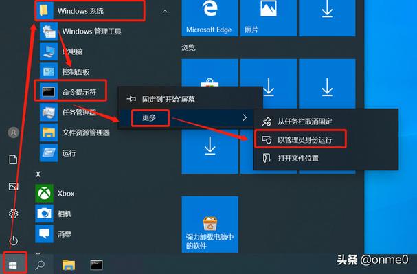 在Windows 7操作系统中修改DNS地址是解决网络问题或提高网络访问速度的一种有效方法。以下是详细的步骤和注意事项，以确保您可以正确设置新的DNS服务器地址。