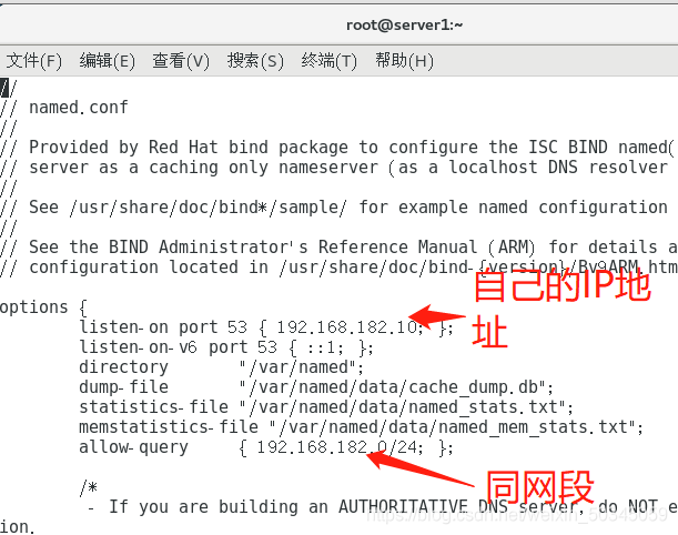 DNS，即域名系统（Domain Name System），是互联网中一项关键的服务，负责将人类可读的网站域名转换为机器可读的IP地址。本文旨在提供山东省内各大网络运营商的DNS服务器地址，并对如何选择合适的DNS服务器进行简要说明。