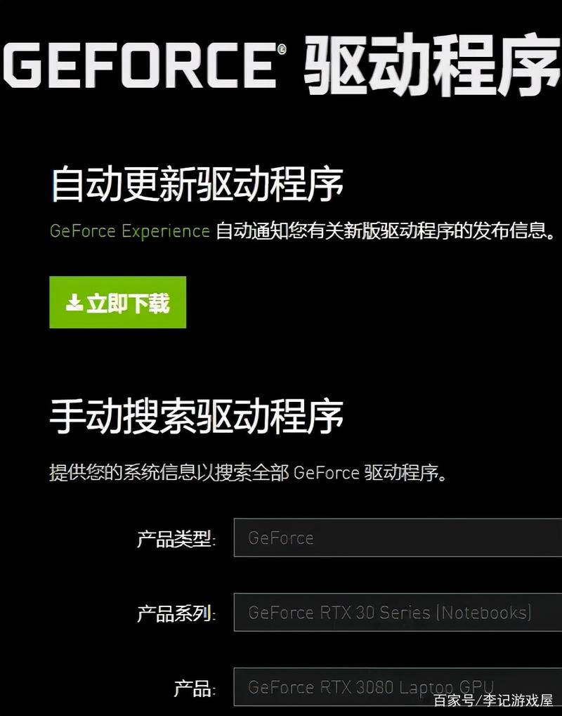 在绝地求生游戏中，网络延迟（ping值）是一个重要的技术参数，直接关系到玩家的游戏体验。一般而言，ping值指的是网络信号从用户设备传送到服务器再返回的时间，以毫秒（ms）为单位。游戏对ping值的要求因个人而异，但普遍接受的一个标准是100ms以下可以保证较好的游戏体验。下面将详细探讨如何通过控制ping值来提升吃鸡（即在游戏中取得胜利）的可能性。