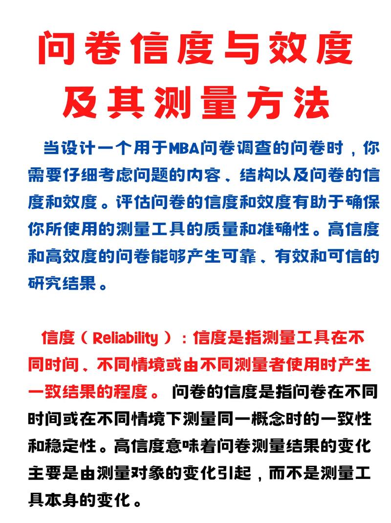 深入理解Ping延时及其测量方法