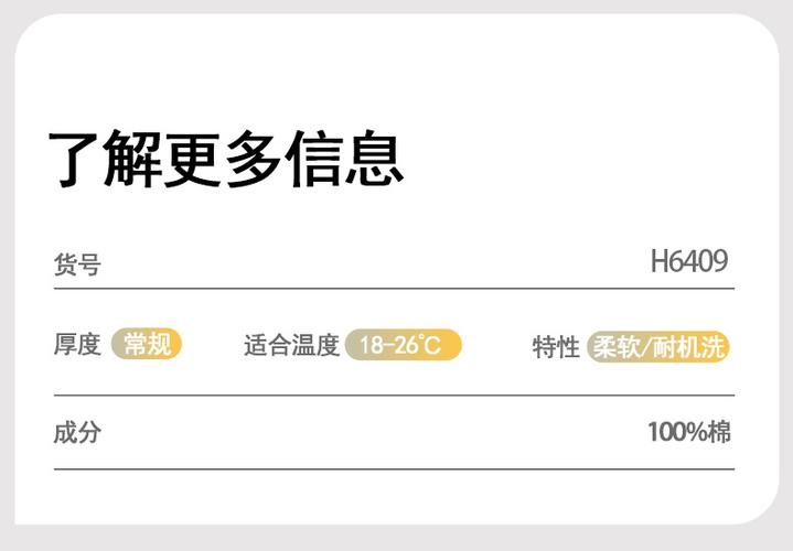 在日常生活中，四个字母的域名因其简洁明了、易于记忆而备受青睐。本文将深入探讨如何查询四个字母的域名，并分析其在域名市场中的流通性和价值。