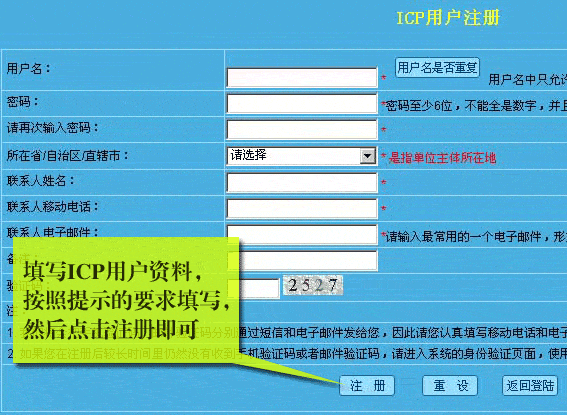 查询域名所有人通常涉及到对域名的注册和管理信息的了解，这一过程对于网站管理员、网络安全专家以及那些希望购买或出售域名的个人而言至关重要。接下来将详细介绍几种查询方法的操作步骤和特点