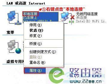 怀化DNS全面指南