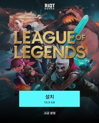 在玩英雄联盟（League of Legends，简称LoL）韩服时，玩家通常会关心游戏中的延迟（ping）问题。Ping值是指数据从用户计算机传送到游戏服务器然后返回所需的时间，通常以毫秒（ms）计。Ping值越低，代表连接越稳定，游戏体验也越流畅。下面将详细介绍有关LoL韩服的ping值情况，以及如何通过使用加速器来降低延迟