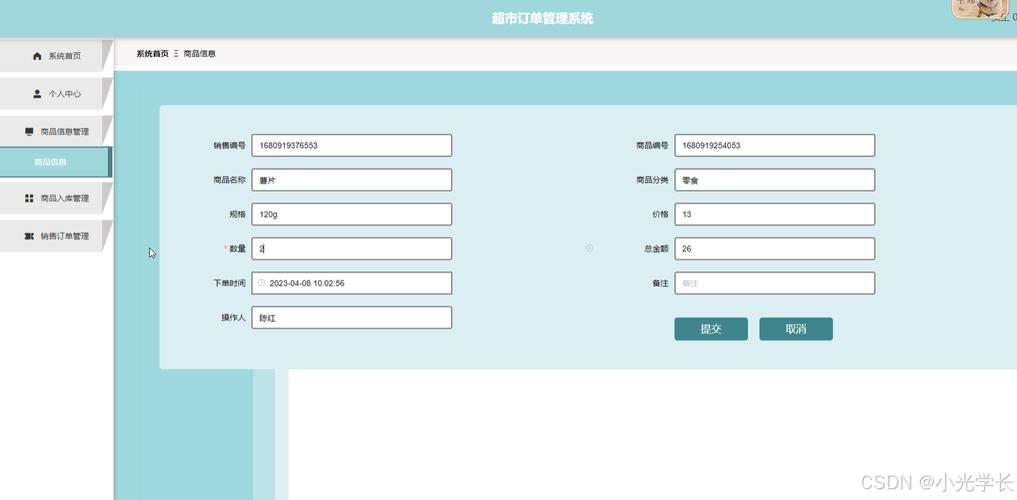 在数据库管理与操作中，了解如何查询MySQL数据库实例名是一个基础而关键的需求。下面将详细介绍多种查询方法以及注意事项，帮助更好地掌握这一技能