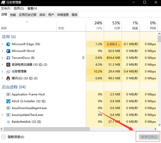 在网络通信中，丢包是指在数据从源头发送到目标的过程中，一个或多个数据包未能到达目的地。这种现象常见于网络通信，对网络质量的评估有着重要影响。本文旨在深入探讨如何通过ping命令检测丢包，并分析其背后的网络问题。