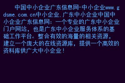 在互联网的海量信息中，域名不仅是网站的唯一标识，也是企业和个人的在线身份象征。特别是对于西班牙这样一个拥有丰富文化遗产和活跃商业市场的国家，了解如何查询域名信息变得尤为重要。下面将详细介绍西班牙域名查询的过程、工具以及注意事项。