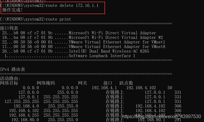 在网络通信领域，监控和诊断网络连接的一个常用命令是Ping。它通过发送数据包到指定的IP地址，并等待回应来测试网络的连通性和质量。其中，丢包率是衡量网络通信质量的重要指标之一。当用户在使用Ping命令时遇到数据包未能成功到达目标主机或未能得到响应时，就会记录为丢包。