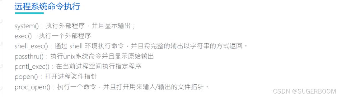 在网络诊断与维护过程中，Ping命令的使用是基本且重要的手段之一。Ping命令可以检测网络连通情况和分析网络速度，帮助获取服务器IP地址，并判断对方操作系统及数据包经过的路由器数量等。