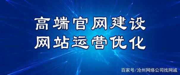 域名，作为互联网的门牌号，对于网站流量与品牌建设具有至关重要的作用。尤其是在移动端盛行的当下，拥有一个与手机号码关联的域名，不仅易于记忆，还能提升用户体验和品牌形象。那么，如何评估一个手机域名的价值呢？接下来将详细探讨影响手机域名价值的各个因素，并提供查询途径与常见问题解答。