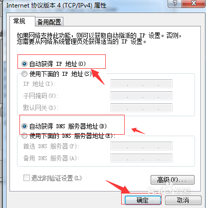 对于网络连接状态的检测与评估，了解正常的网络延迟范围是至关重要的。本文将深入探讨何为正常的ping值范围，并分析影响ping值的各种因素。具体介绍如下