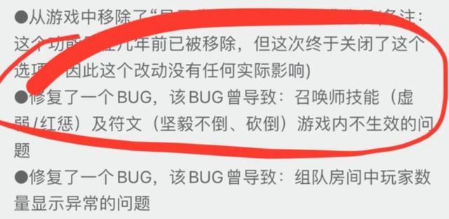 对于英雄联盟玩家而言，网络延迟（Ping）是影响游戏体验的关键因素之一。一个理想的网络环境应能提供低延迟和稳定的连接以确保游戏中的流畅体验。本文将深入探讨宽带网络在玩英雄联盟时的Ping值问题，包括影响因素、优化策略以及如何解决常见的延迟问题。