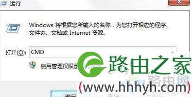 当涉及到网络游戏的体验时，延迟或Ping值成为一个关键指标，尤其是在对实时反应要求较高的游戏中，例如英雄联盟(League of Legends, 简称LoL)。一个常见的误解是认为网络带宽直接决定了游戏时的Ping值，但实际情况更为复杂。本文旨在探讨百兆光纤网络在玩LoL时的Ping值表现，并提供一些优化建议。