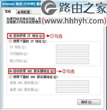 在中国境内，选择优秀的DNS服务对于提升网络体验至关重要。