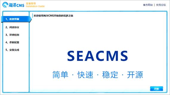 在互联网的海洋中，每一个网站都拥有一个独特的地址——域名。了解域名的注册信息不仅是网站所有者维护自身资产的重要手段，也是网络安全管理、版权保护等领域不可或缺的一环。下面将详细解析如何查询IP域名注册信息的流程和重要性，并提供常见问题的解答。