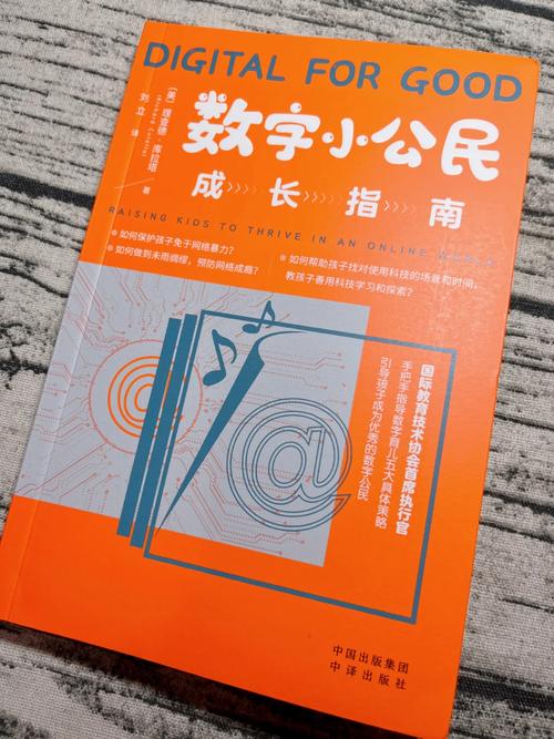 在数字时代，电子竞技已经成为全球范围内广受欢迎的娱乐方式之一。其中，英雄联盟（League of Legends，简称LOL）作为一款极具竞技性与观赏性的多人在线战斗竞技游戏，吸引了无数玩家的目光。对于广大的英雄联盟玩家来说，游戏中的两个重要指标——FPS（Frames Per Second，每秒传输帧数）和Ping（网络延迟）是衡量游戏体验流畅度的关键因素。本文将深入探讨在LOL中，FPS和Ping的正常值应该是多少，并分析这两个指标对游戏体验的影响。