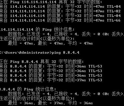 关于Ping 114的正常延迟，这通常取决于网络环境、地理位置和连接方式。一般而言，内网的延迟应该低于1ms，而外网的延迟则因多种因素而异。下面将详细分析影响延迟的各种因素，并提供优化建议