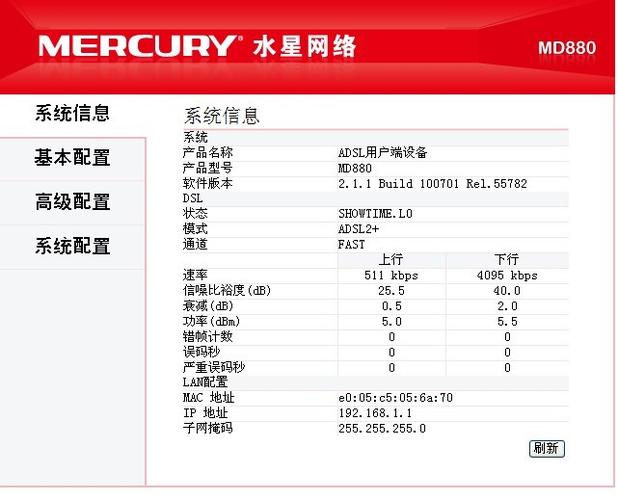 在英雄联盟中，网络延迟或者Ping值是一个重要的技术指标，它直接影响到游戏的流畅度和玩家的游戏体验。具体到英雄联盟中的Ping值，其正常范围以及如何优化这一指标，都是玩家所关心的问题。本文将详细解析Ping值的正常范围，影响因素，以及优化策略。