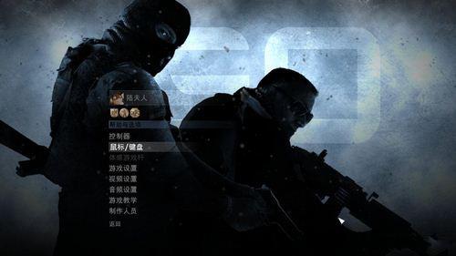 在反恐精英，全球攻势（CS:GO）中，Ping值是衡量网络延迟的一个重要指标，它直接影响着玩家的游戏体验和竞技表现。尤其对于职业选手而言，低Ping值更是至关重要。下面将详细探讨Ping值对CS:GO职业选手的影响，并提供一些优化网络状况的建议