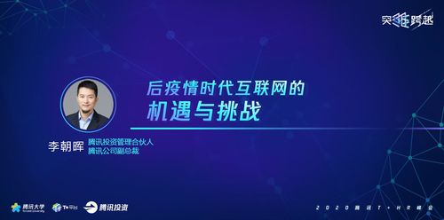 在互联网时代，无论是工作学习还是日常娱乐，稳定且快速的网络连接已经成为了刚需。尤其是对于笔记本电脑用户而言，由于其便携的特性，经常会在不同的网络环境中切换，如何确保网络畅通无阻就显得尤为重要。正确设置DNS（域名系统）是提升网络体验的关键步骤之一。以下便是针对如何在笔记本上设置DNS以优化上网体验的详细指南。