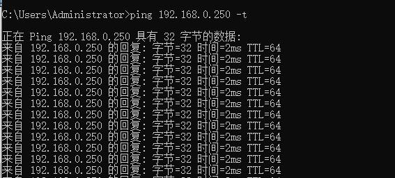 一、网络延迟(Ping)值的解读