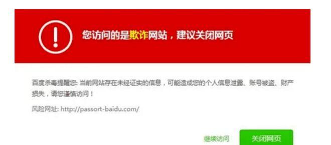 在互联网的使用过程中，确认一个网站的合法性和安全性是用户常常面临的问题。备案IP查询网站提供了一种途径来帮助用户确认特定网站的备案信息，包括ICP备案、域名备案等，从而增加网站访问的透明度和安全性。下面详细介绍关于备案IP查询网站的相关细节，以及如何利用这些工具进行有效的查询。