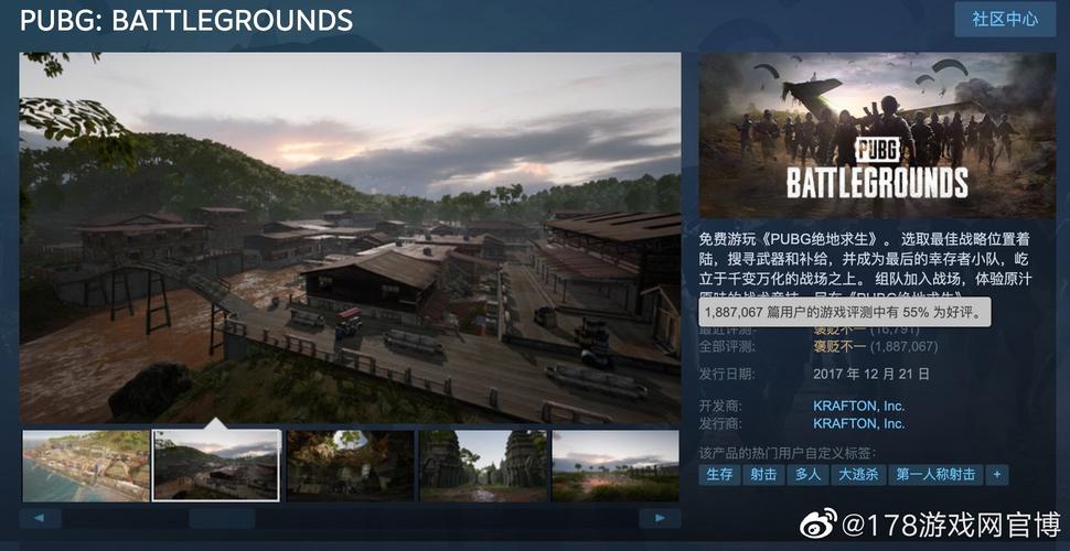 绝地求生（PUBG）是一款非常受欢迎的在线多人战术射击游戏，游戏中的ping值即网络延迟是影响玩家游戏体验的重要参数之一。Ping值反映了玩家的设备与游戏服务器之间数据交换的延迟时间，较低的ping值通常意味着更流畅的游戏体验和更快的反应速度。如何查看和优化这一指标，对于提升游戏表现至关重要。本文将详细探讨在绝地求生中如何查看ping值，以及如何通过各种方法有效降低ping值，从而享受更佳的游戏体验。