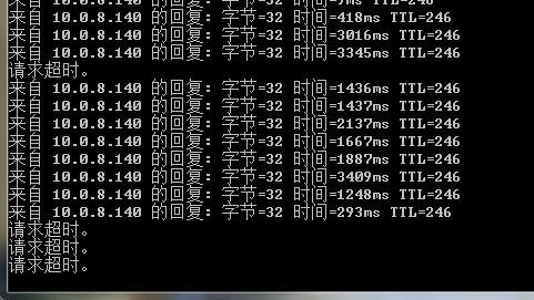 探讨WiFi Ping网关延迟的正常范围