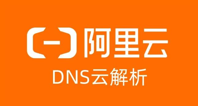 在网络世界中，DNS（域名系统）扮演着至关重要的角色，它负责将人类友好的域名翻译成机器可读的IP地址。对于中国湖北省武汉市这样一个现代化大都市，了解其DNS服务器地址尤为重要。本文旨在提供武汉主要网络运营商的DNS服务器地址信息，并详细解释DNS的作用、重要性以及如何设置DNS，文末还会就相关主题提出问题并进行解答。