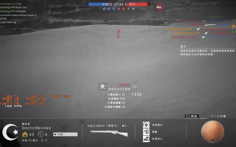 在探讨战地1（Battlefield 1）欧洲服务器的平均ping值时，许多玩家可能会好奇这一指标对于游戏体验的影响。Ping值，即网络延迟，是衡量数据从玩家设备发送到服务器再返回的时间，以毫秒（ms）计。对于在线多人游戏，尤其是像战地1这样对实时反应要求极高的射击游戏而言，低ping值通常意味着更好的游戏体验和竞技性能。以下是详细内容介绍