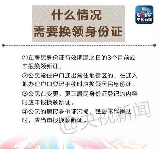 在互联网的世界中，ICP备案是网站合法性的重要标识，它如同网站的身份证，确保了网站的合法运营和网络信息的健康发展。下面将详细解析如何查询ICP备案信息的多个渠道和方法