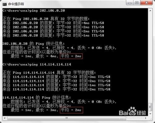 DNS（Domain Name System）是一个用于将网址转换为IP地址的互联网服务，这样用户就可以通过易于记忆的域名来访问网站。然而，有时由于各种原因，例如恶意软件感染、错误的网络设置或其他软件干扰，DNS设置可能会被更改或损坏，导致无法正常上网。这时就需要进行DNS还原操作。下面详细介绍DNS还原的步骤和注意事项