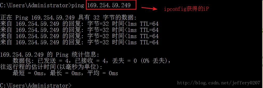 在探讨局域网中的ping值时，了解其数值范围及影响因素对于维护网络质量具有重要意义。Ping值，即信号往返所需的时间，是衡量网络延迟的重要指标，通常以毫秒（ms）为单位。本文将深入分析局域网中ping值的常见情况及其背后的技术原理。