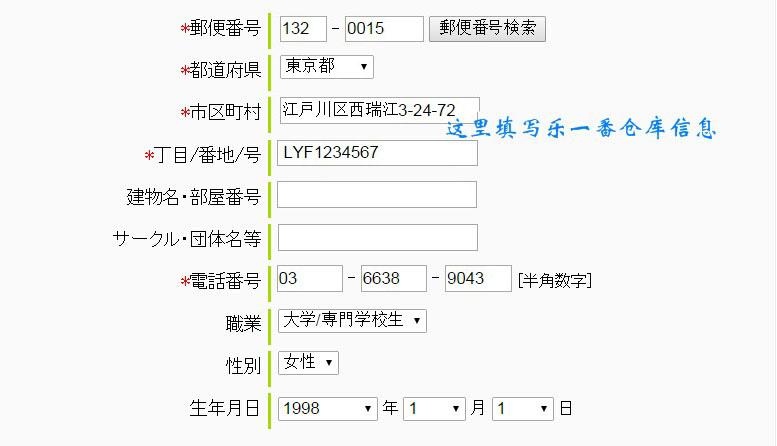 其他域名查询的全方位指南