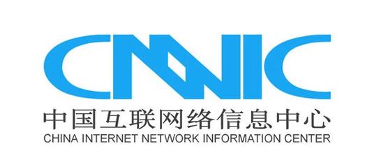 中国互联网络信息中心（CNNIC）国家域名查询指南