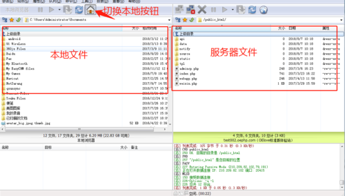 FTP（文件传输协议）主机查询是网络管理员和普通用户的常见需求，特别是在需要通过FTP进行文件上传下载时，了解如何查看和连接至FTP服务器显得尤为重要。本文将详细介绍如何在不同类型的设备上查询FTP服务器信息，并提供相关问题的解答。