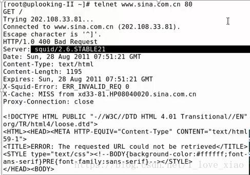 dns掉包现象解析与解决