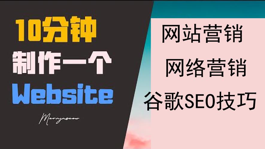 对于网站管理员和数字营销专家而言，了解自己的网站在Google搜索引擎中的排名至关重要。下面将详细介绍多种不同的方法来查询Google排名，并分析它们的特点、优缺点，以及如何结合使用它们以达到最佳的监控效果。